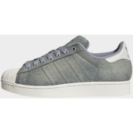  adidas originals superstar ii shoes (9000278119_94681)