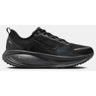  nike vomero 18 ανδρικά παπούτσια για τρέξιμο (9000252810_89798)