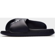  lacoste men`s shoe serve slide 1.0 2252 (9000267249_5588)