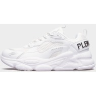  plein sport track-king core gen. x.05 (9000276714_1539)