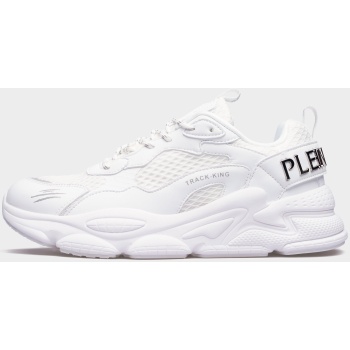 plein sport track-king core gen. x.05