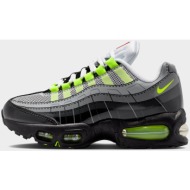  nike air max 95 x lego παιδικά παπούτσια (9000277887_94671)