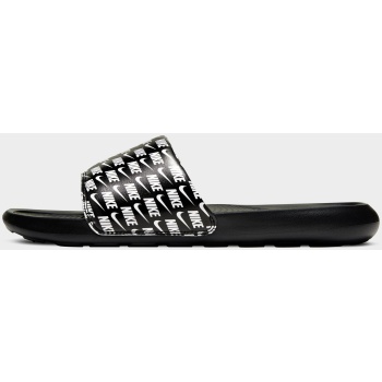 nike victori one slide print