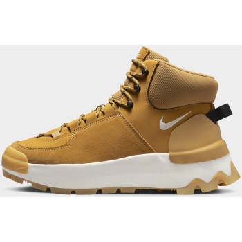 nike city classic boot