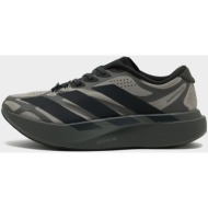  adidas m adizero evo sl exo (9000261946_91878)