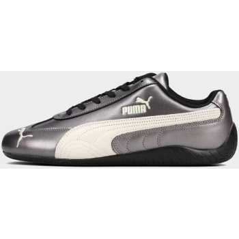 puma speedcat metallic