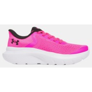  under armour rogue 5 παιδικά παπούτσια για τρέξιμο (9000220330_84301)
