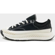  converse chuck 70 at-cx traction (9000176787_48805)