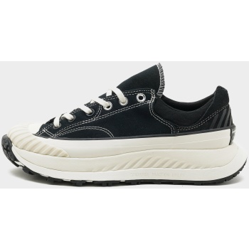 converse chuck 70 at-cx traction