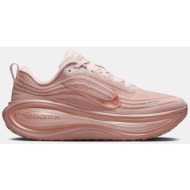  nike w vomero plus (9000232376_85929)