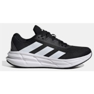 adidas questar 3 γυναικεία παπούτσια για τρέξιμο (9000235471_21296)