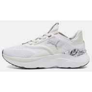  puma softride mayve mystic wns (9000246481_89151)