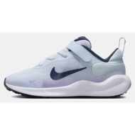  nike nike revolution 7 (psv) (9000172809_75098)