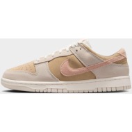  nike wmns dunk low (9000209347_82370)