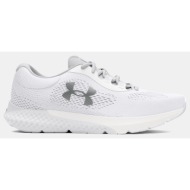  under armour charged rogue 4 γυναικεία παπούτσια (9000167487_47197)