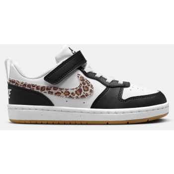 nike k court borough low ch (ps) shoes
