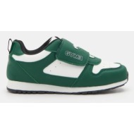  sinsay - αθλητικά παπούτσια - γαλαζοπρασινο