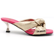  love moschino παπουτσια mules logo xρυσο/φουξια