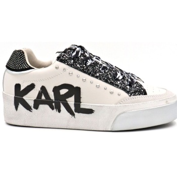 karl lagerfeld παπουτσια sneakers tρουξ σε προσφορά