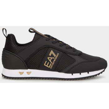 armani 7 παπουτσι sneakers logo σε προσφορά