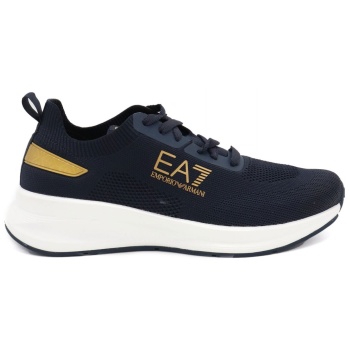 armani 7 παπουτσια sneakers logo σε προσφορά