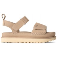  ugg παπουτσια πεδιλα goldenstar σουετ mπez