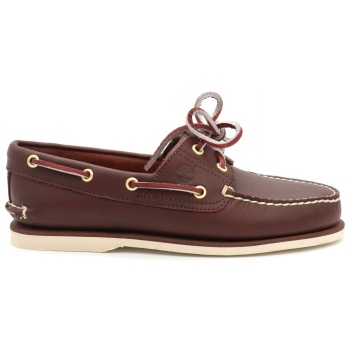 timberland παπουτσι classic boat καφε σε προσφορά