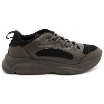 hugo παπουτσια sneakers leon_runn_pume σε προσφορά