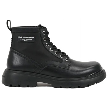 karl lagerfeld παπουτσια μποτακι maison σε προσφορά