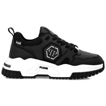 philipp plein παπουτσια sneakers σε προσφορά