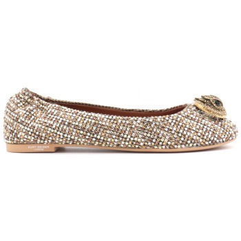 kurt geiger παπουτσια μπαλαρινες σε προσφορά