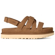  ugg παπουτσια πεδιλα goldenstar gleam σουετ logo ταμπα