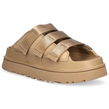 ugg παπουτσια παντοφλες goldenglow