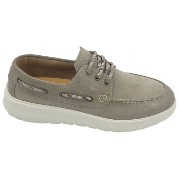 ambitious παπουτσια loafer μπεζ