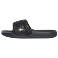  lacoste παντοφλες slide serve hyb 126 1cma μαυρο-χρυσο