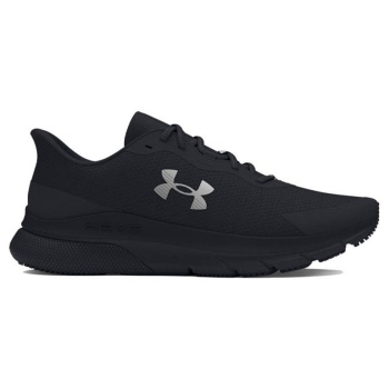 ανδρικό υπόδημα under armour σε προσφορά