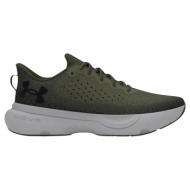  ανδρικό υπόδημα under armour 3027523-300 χακί