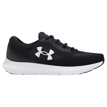 ανδρικό υπόδημα under armour σε προσφορά