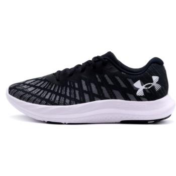 under armour charged breeze 2 παπούτσια σε προσφορά