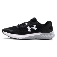  under armour charged rogue 3 (3024877-002)