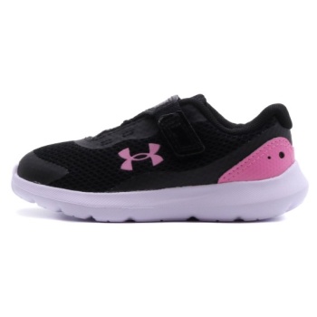 under armour ginf surge 3 ac παπούτσια σε προσφορά