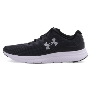 under armour charged impulse 3 σε προσφορά