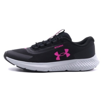 under armour w charged rogue 3 storm σε προσφορά