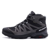  salomon x ward leather mid gtx παπούτσια ορειβασίας - πεζοπορίας (471817)