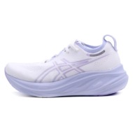  asics gel-nimbus 26 παπούτσια για τρέξιμο-περπάτημα (1012b601-100)