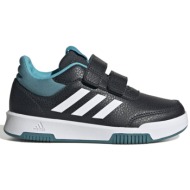  adidas αθλητικά παιδικά παπούτσια tensaur sport 2.0 cf