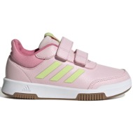  adidas αθλητικά παιδικά παπούτσια tensaur sport 2.0 cf