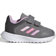  adidas αθλητικά παιδικά παπούτσια tensaur run 2.0