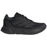  adidas παιδικά αθλητικά παπούτσια duramo sl μαύρα