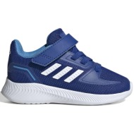  adidas βρεφικά αθλητικά παπούτσια run falcon 2.0 για αγόρι